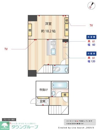 サンフェル神宮前の物件間取画像